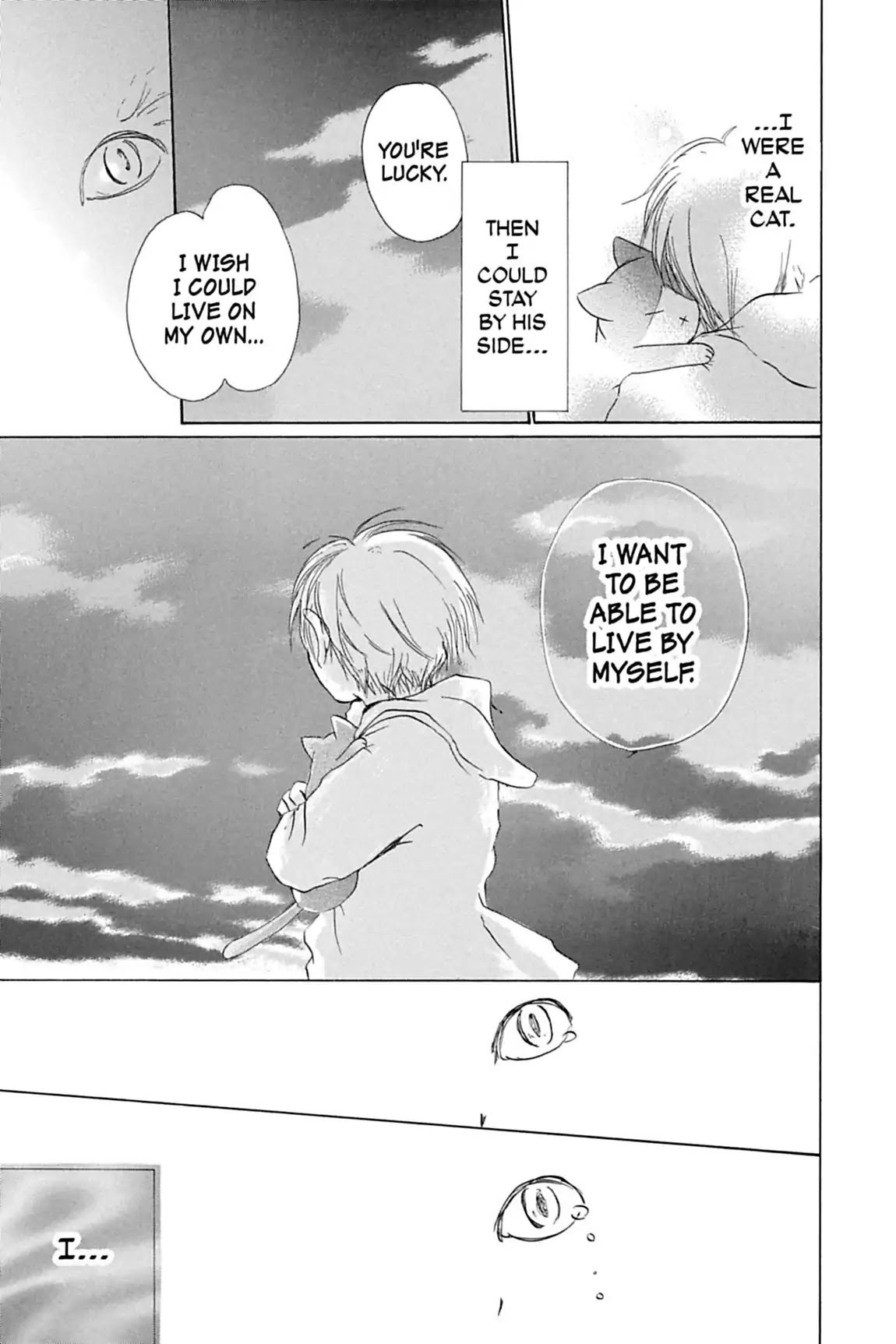 Natsume Yuujinchou Chapter 15.6 page 13 - Vol.4 Special Episode 2: Natsume Observation Log, Part 2