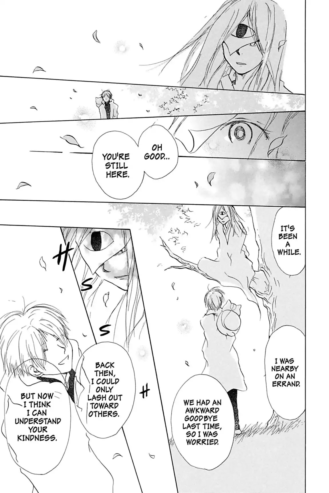 Natsume Yuujinchou Chapter 15.6 page 15 - Vol.4 Special Episode 2: Natsume Observation Log, Part 2