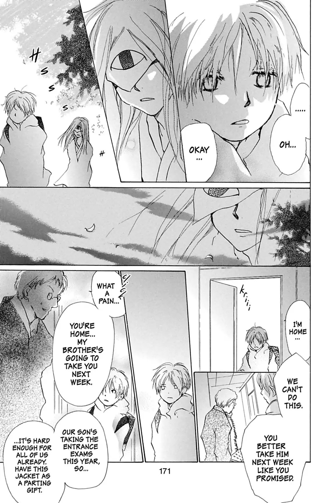 Natsume Yuujinchou Chapter 15.6 page 7 - Vol.4 Special Episode 2: Natsume Observation Log, Part 2