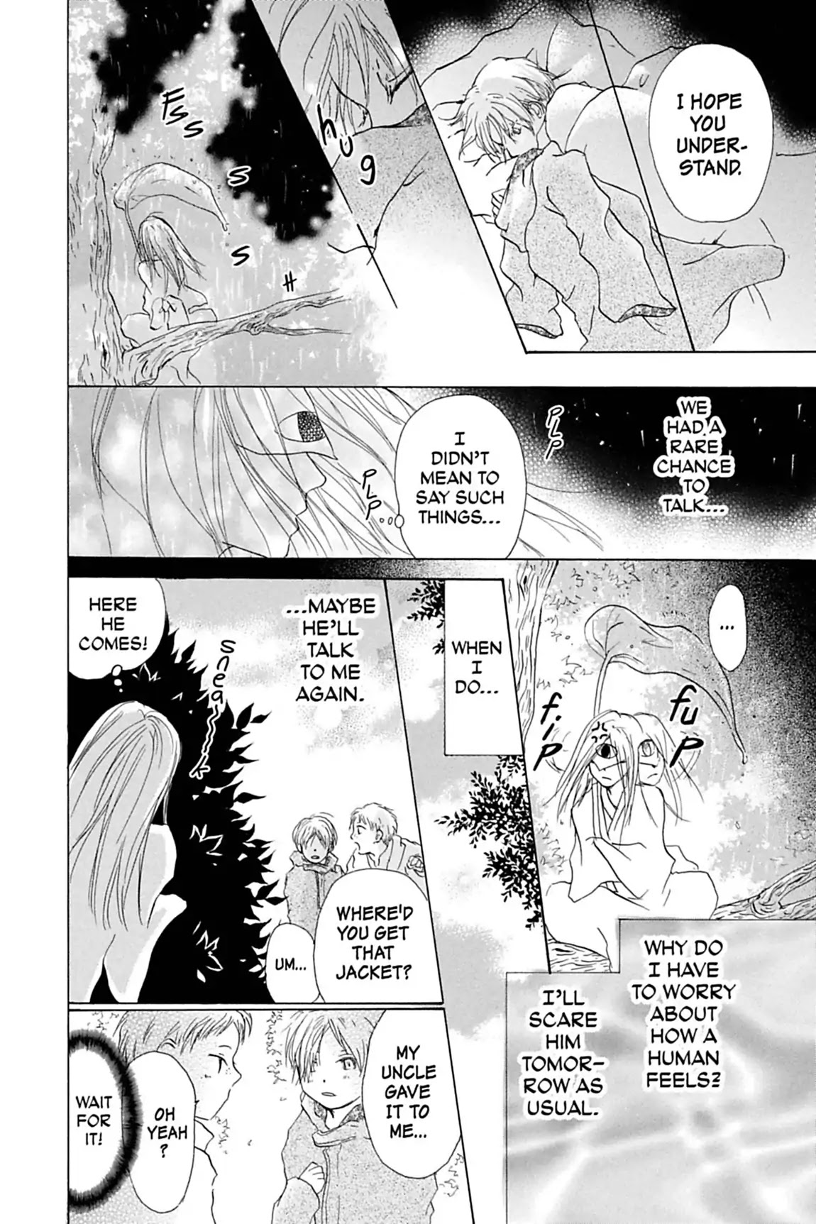 Natsume Yuujinchou Chapter 15.6 page 8 - Vol.4 Special Episode 2: Natsume Observation Log, Part 2