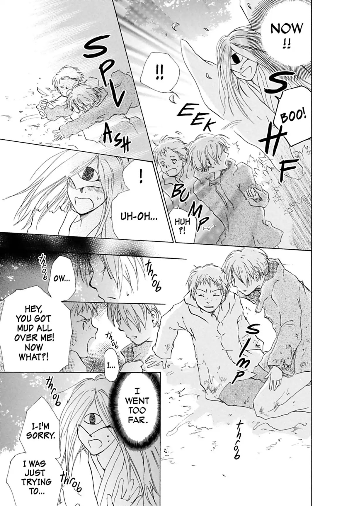 Natsume Yuujinchou Chapter 15.6 page 9 - Vol.4 Special Episode 2: Natsume Observation Log, Part 2