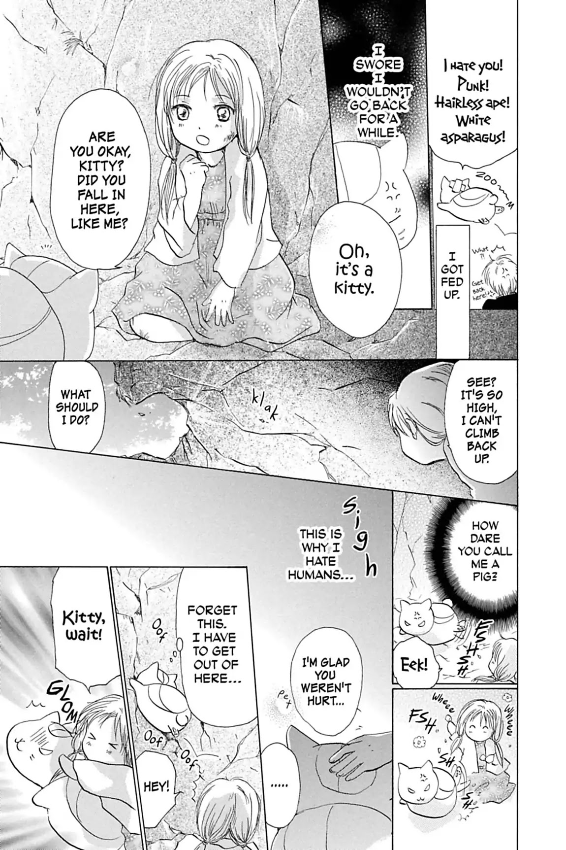 Natsume Yuujinchou Chapter 15.7 page 3 - Vol.4 Special Episode 3: Nyanko Passes Time