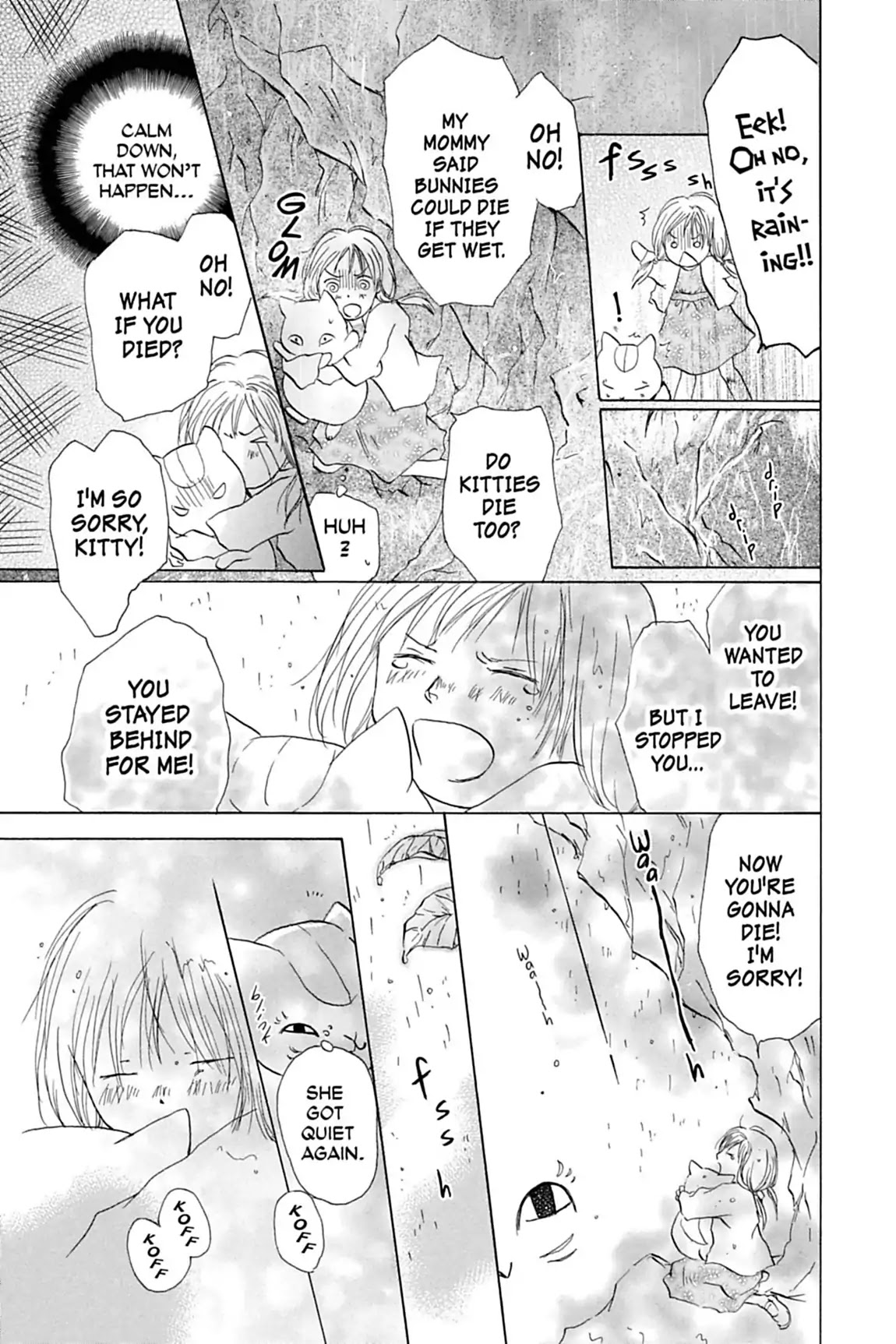 Natsume Yuujinchou Chapter 15.7 page 5 - Vol.4 Special Episode 3: Nyanko Passes Time