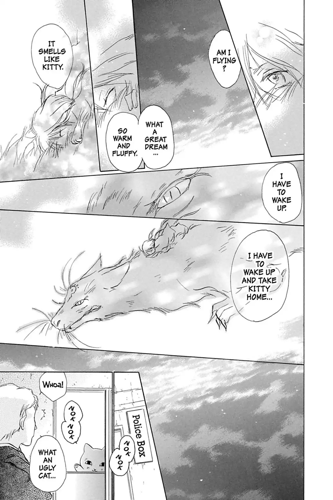 Natsume Yuujinchou Chapter 15.7 page 7 - Vol.4 Special Episode 3: Nyanko Passes Time