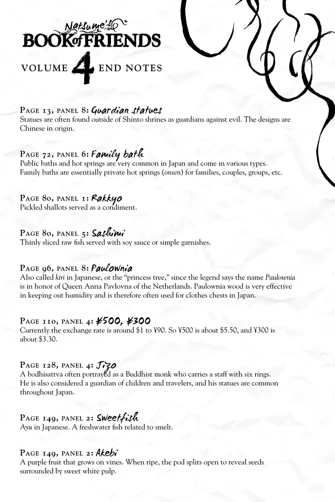 Natsume Yuujinchou Chapter 15.8 page 3 - Vol.4 Afterword