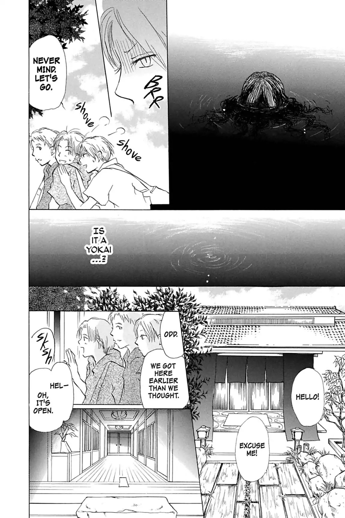 Natsume Yuujinchou Chapter 16 page 18 - Chapter 16