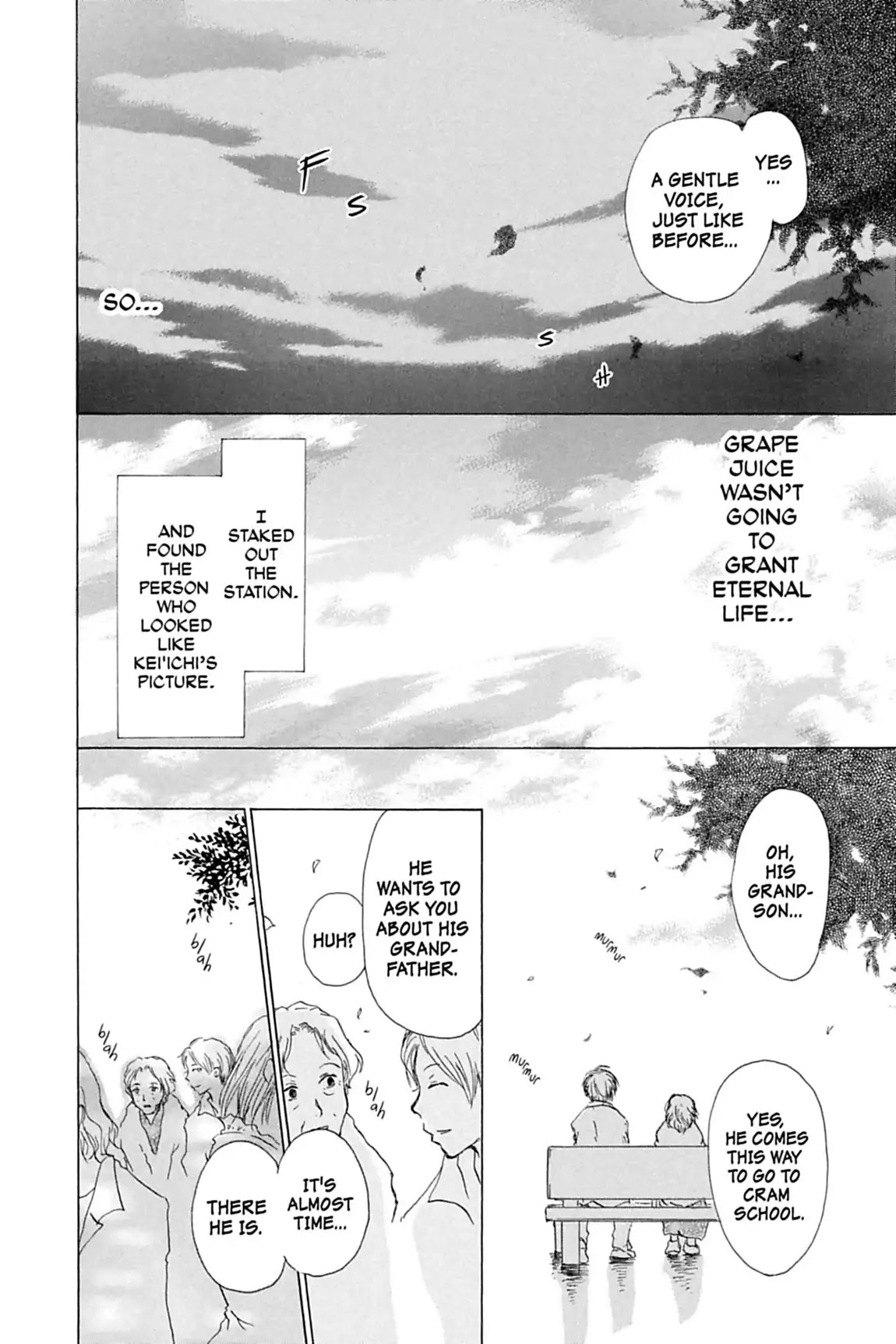 Natsume Yuujinchou Chapter 16 page 54 - Chapter 16