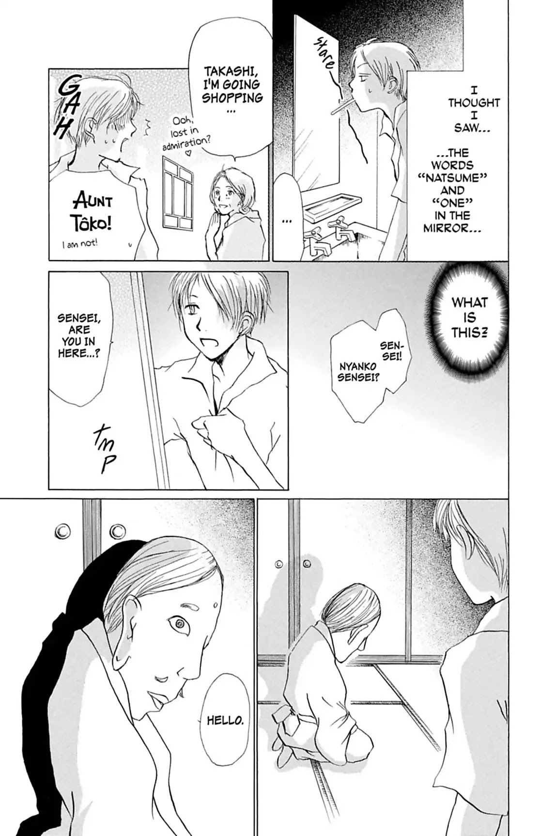 Natsume Yuujinchou Chapter 17 page 11 - Chapter 17