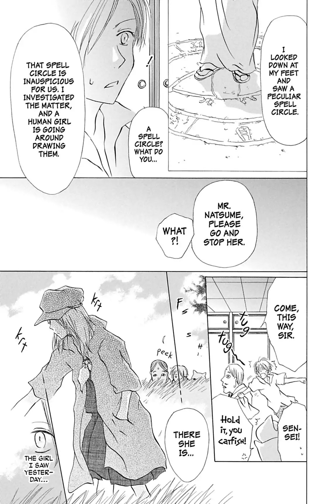 Natsume Yuujinchou Chapter 17 page 13 - Chapter 17