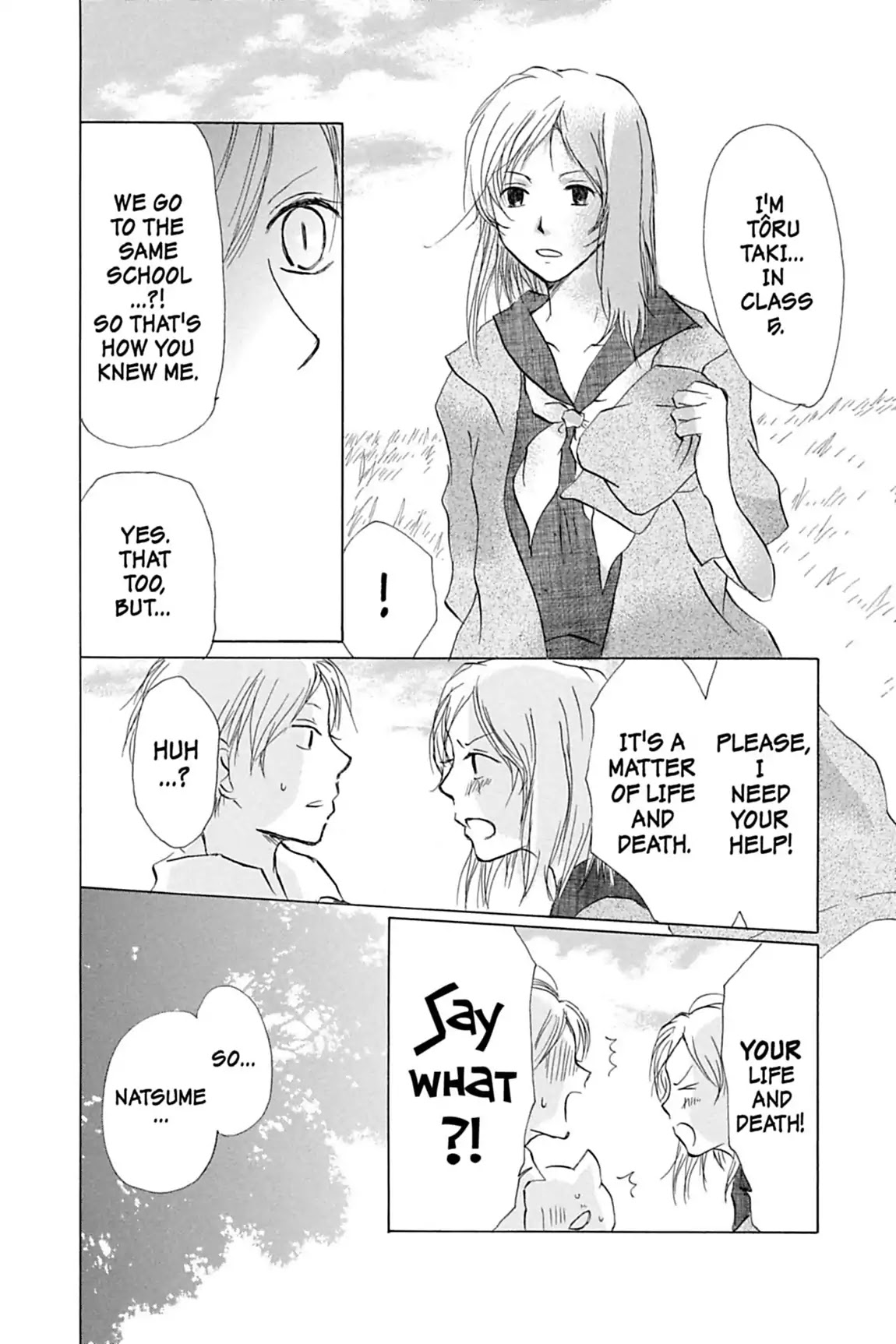 Natsume Yuujinchou Chapter 17 page 16 - Chapter 17