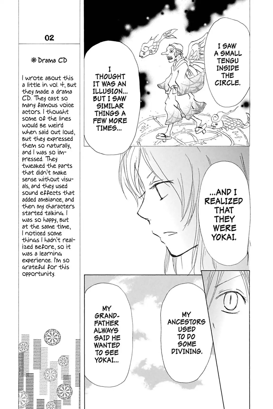 Natsume Yuujinchou Chapter 17 page 19 - Chapter 17