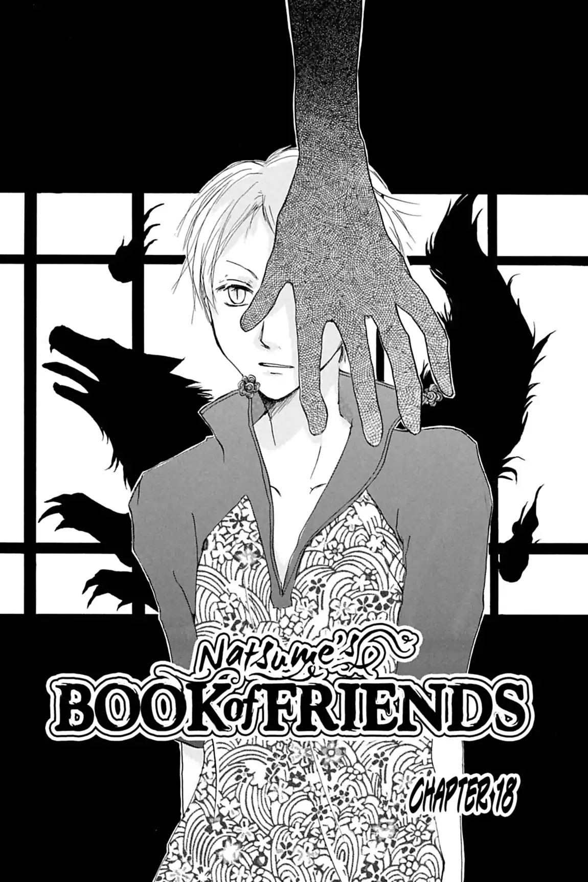 Natsume Yuujinchou Chapter 18 page 1 - Chapter 18