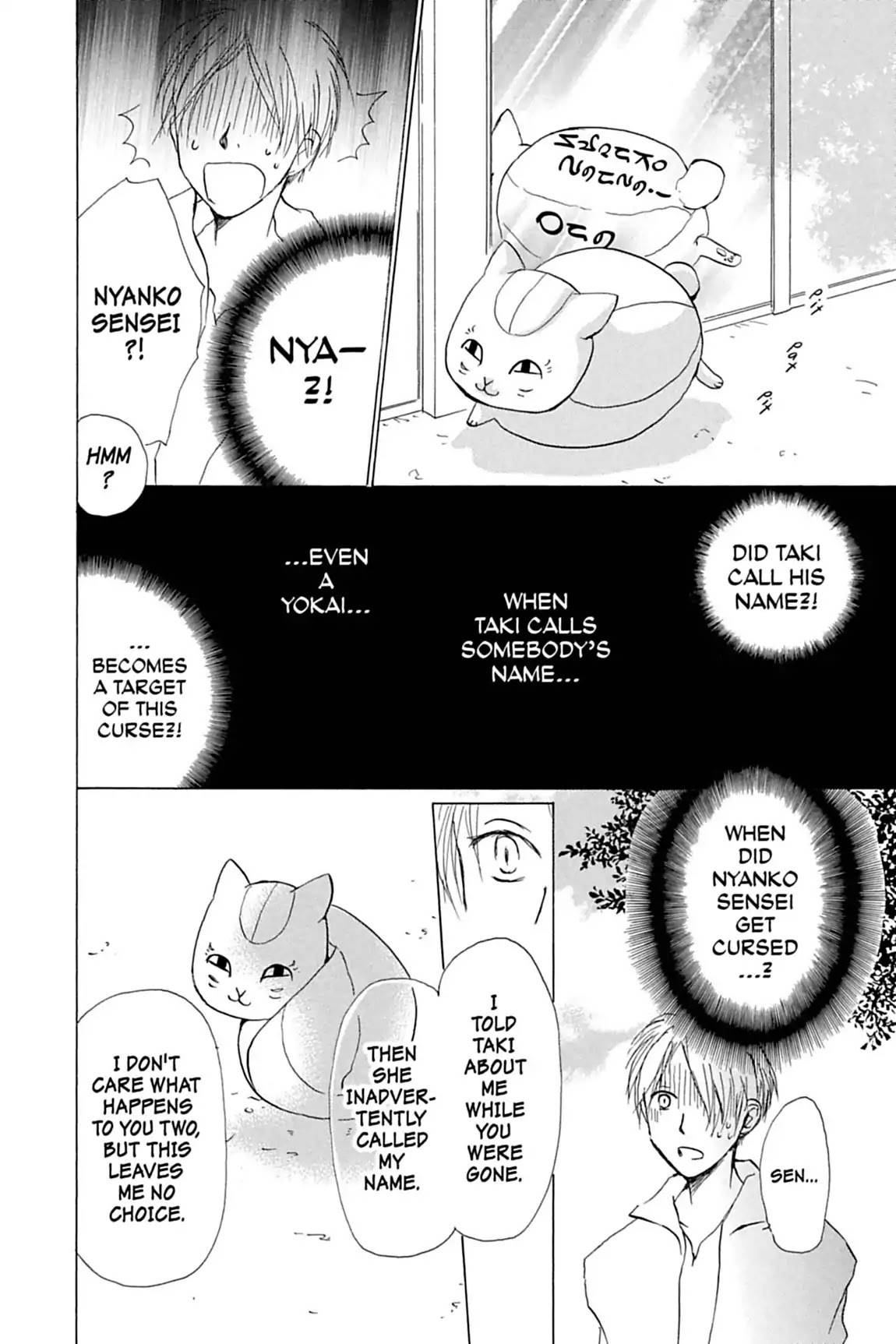Natsume Yuujinchou Chapter 18 page 14 - Chapter 18