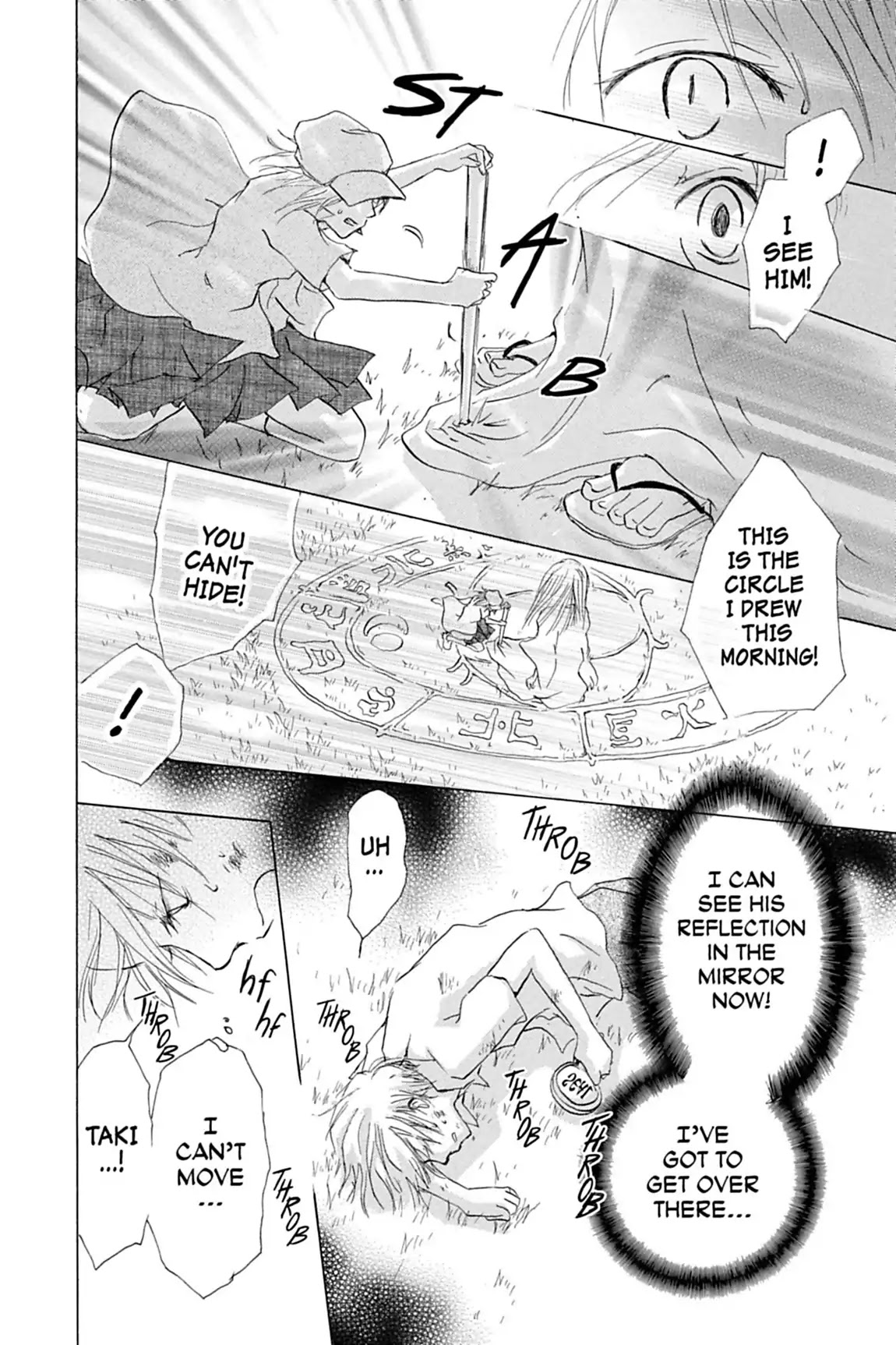 Natsume Yuujinchou Chapter 18 page 24 - Chapter 18