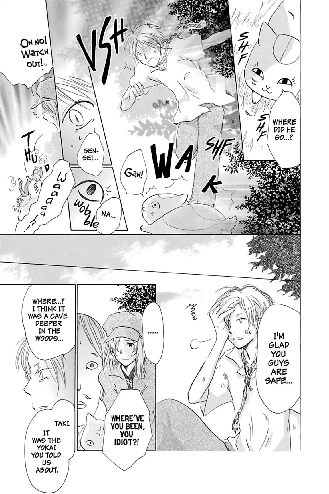 Natsume Yuujinchou Chapter 18 page 7 - Chapter 18