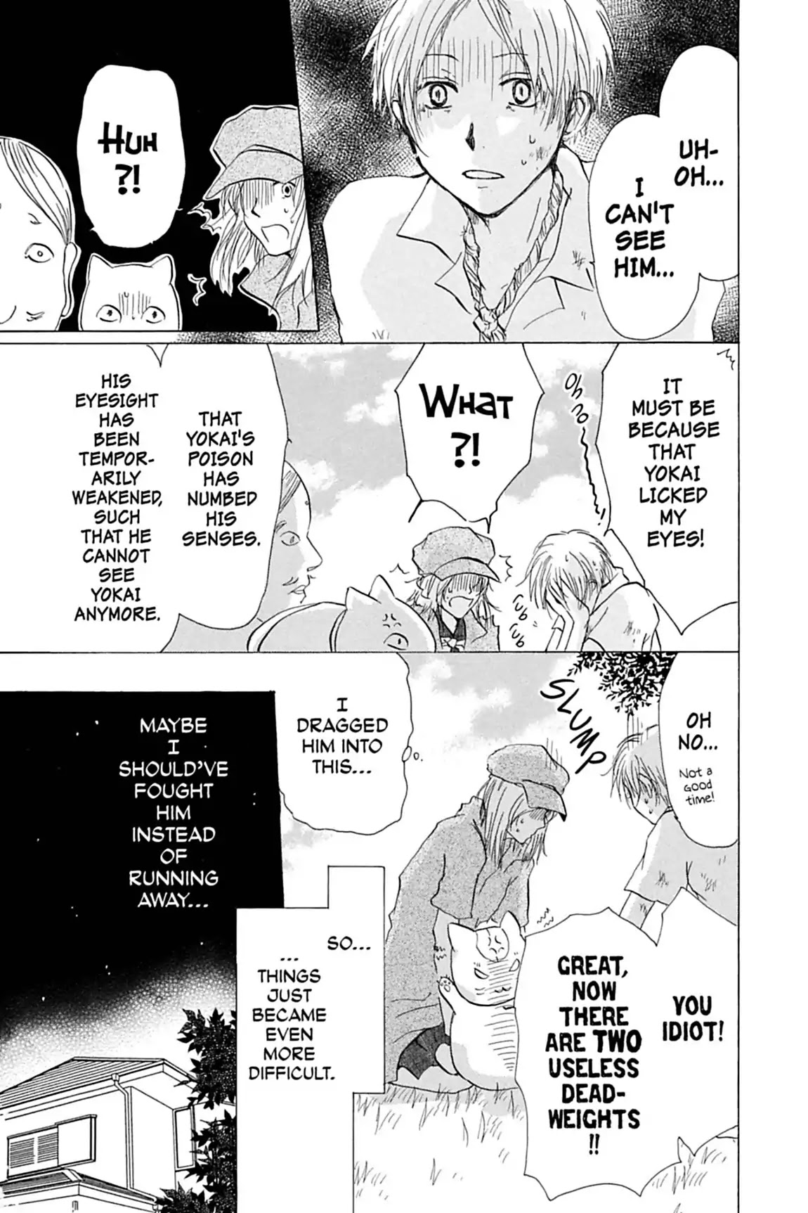 Natsume Yuujinchou Chapter 18 page 9 - Chapter 18