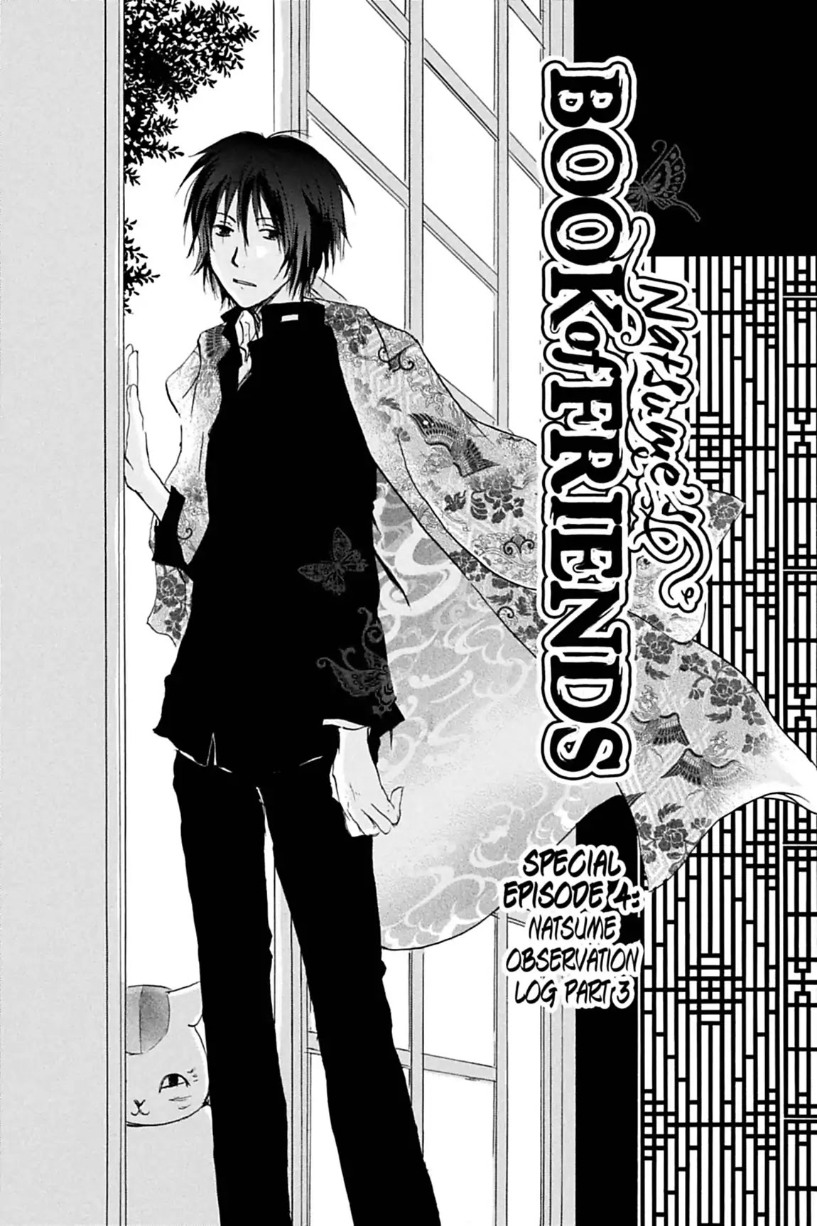 Natsume Yuujinchou Chapter 19.5 page 1 - Vol.5 Special Episode 4: Natsume Observation Log, Part 3