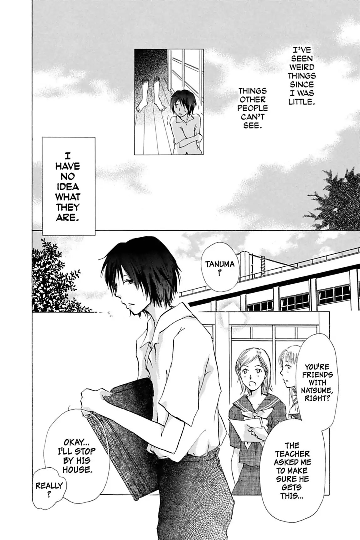 Natsume Yuujinchou Chapter 19.5 page 2 - Vol.5 Special Episode 4: Natsume Observation Log, Part 3