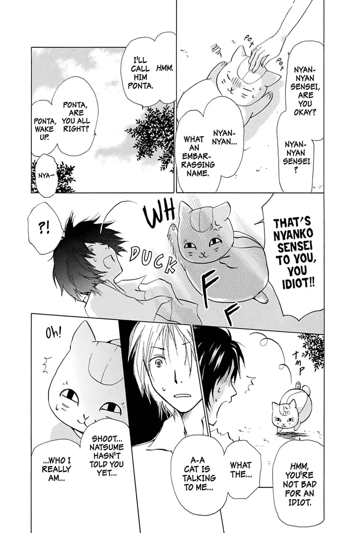Natsume Yuujinchou Chapter 19.5 page 5 - Vol.5 Special Episode 4: Natsume Observation Log, Part 3