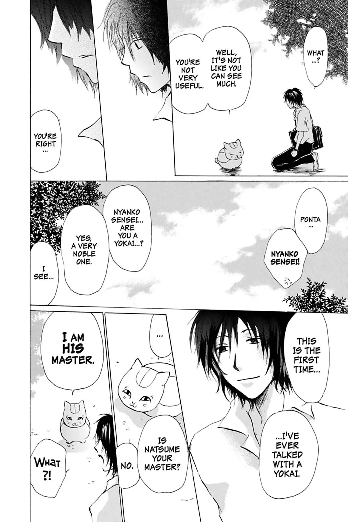 Natsume Yuujinchou Chapter 19.5 page 6 - Vol.5 Special Episode 4: Natsume Observation Log, Part 3