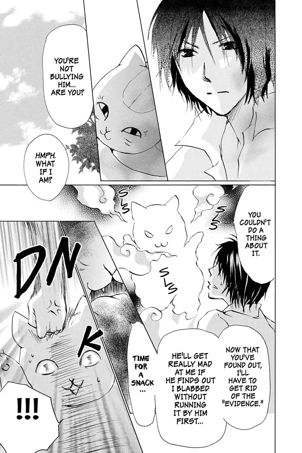 Natsume Yuujinchou Chapter 19.5 page 7 - Vol.5 Special Episode 4: Natsume Observation Log, Part 3