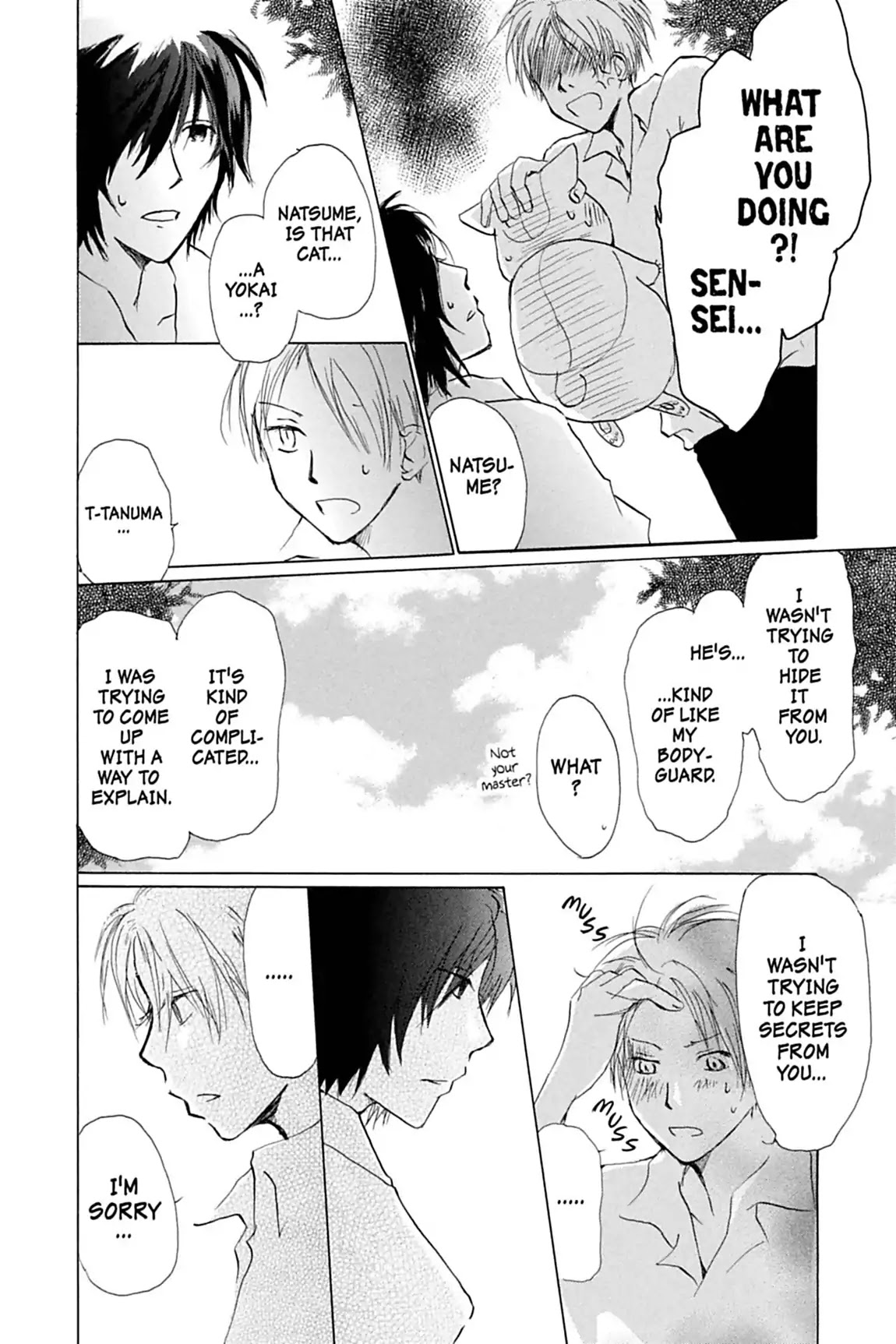 Natsume Yuujinchou Chapter 19.5 page 8 - Vol.5 Special Episode 4: Natsume Observation Log, Part 3