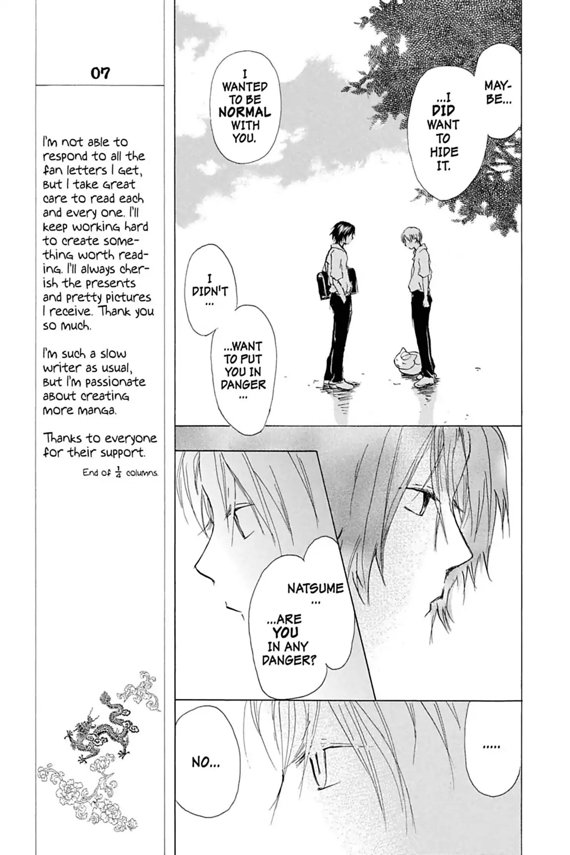 Natsume Yuujinchou Chapter 19.5 page 9 - Vol.5 Special Episode 4: Natsume Observation Log, Part 3