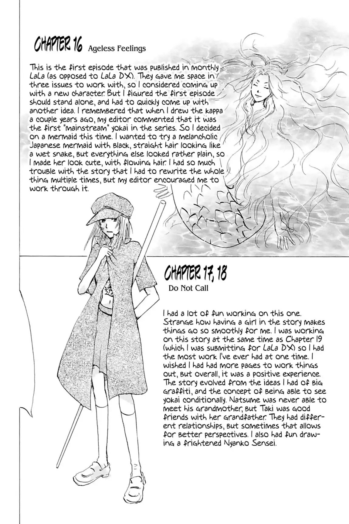 Natsume Yuujinchou Chapter 19.6 page 2 - Vol.5 Afterword