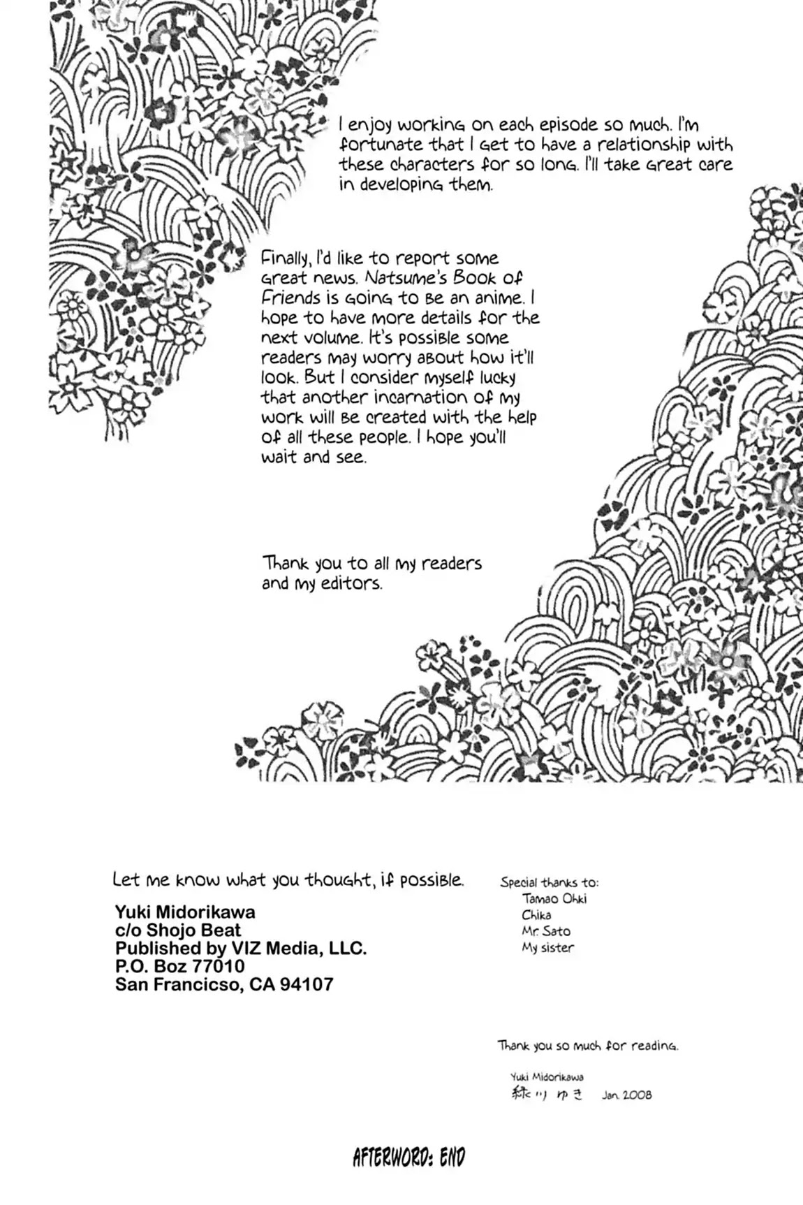 Natsume Yuujinchou Chapter 19.6 page 4 - Vol.5 Afterword