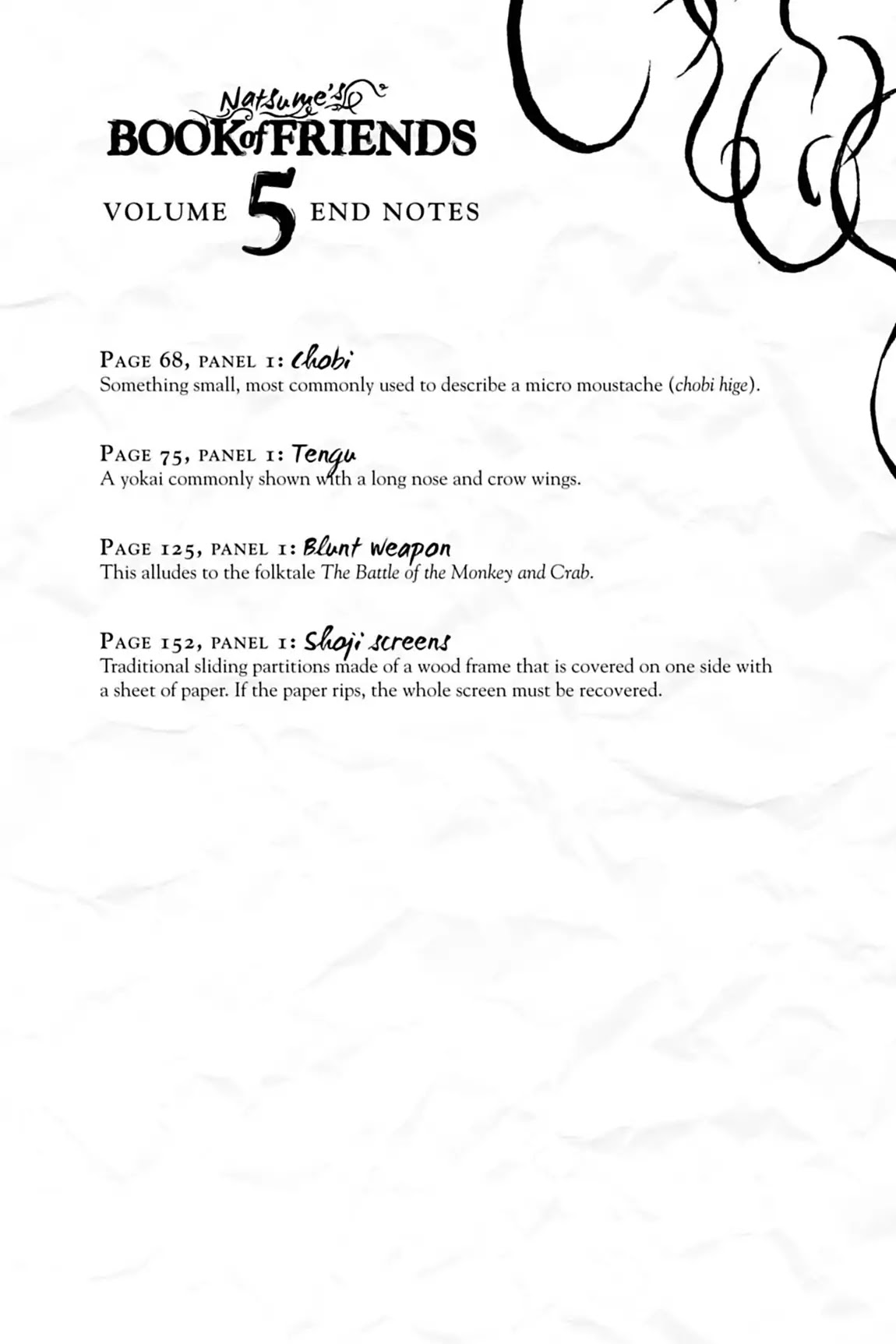 Natsume Yuujinchou Chapter 19.7 page 1 - Vol.5 End Notes