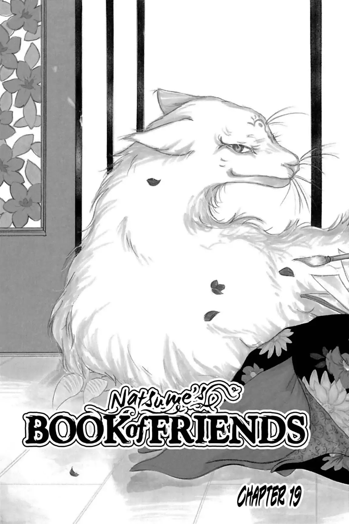 Natsume Yuujinchou Chapter 19 page 2 - Chapter 19
