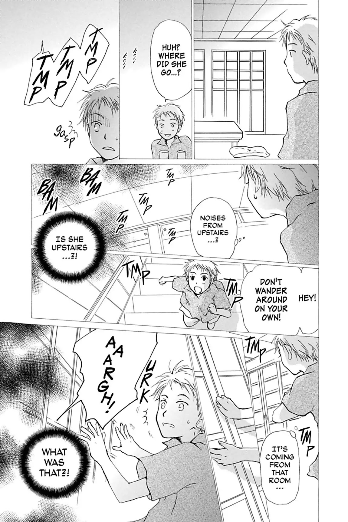 Natsume Yuujinchou Chapter 19 page 32 - Chapter 19