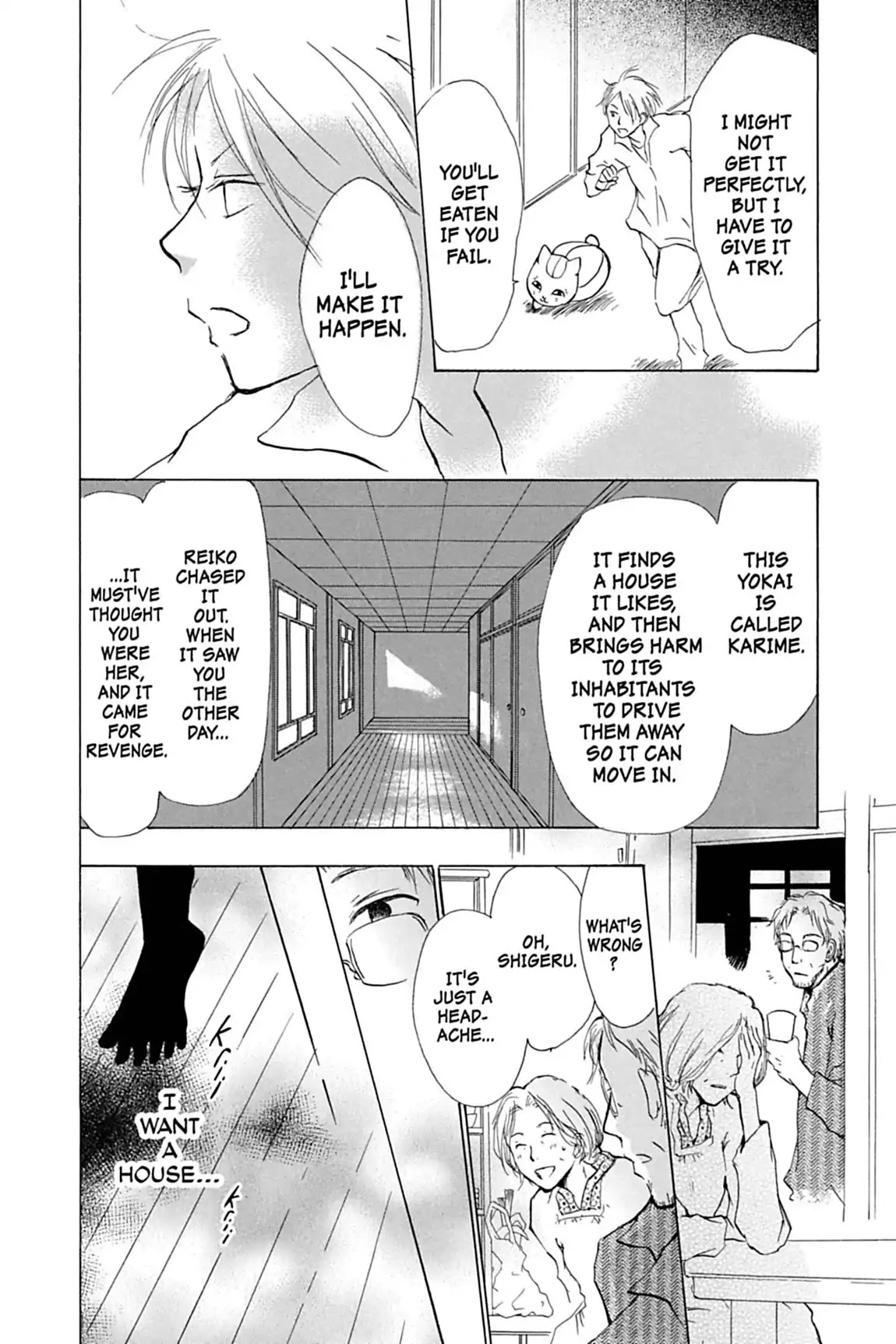 Natsume Yuujinchou Chapter 19 page 41 - Chapter 19
