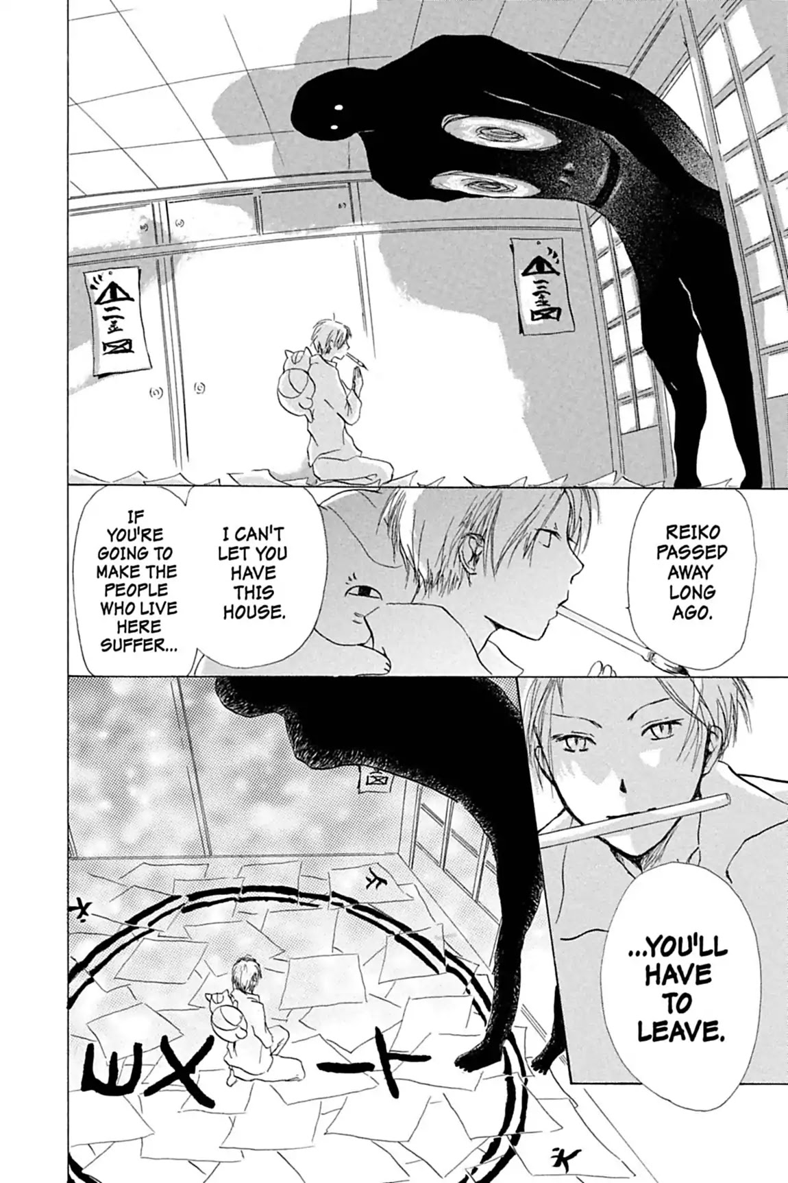 Natsume Yuujinchou Chapter 19 page 43 - Chapter 19