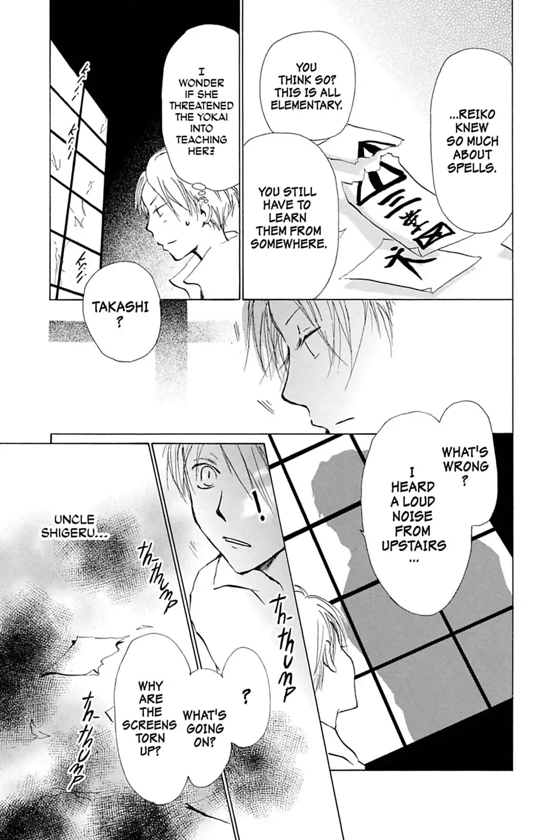 Natsume Yuujinchou Chapter 19 page 48 - Chapter 19