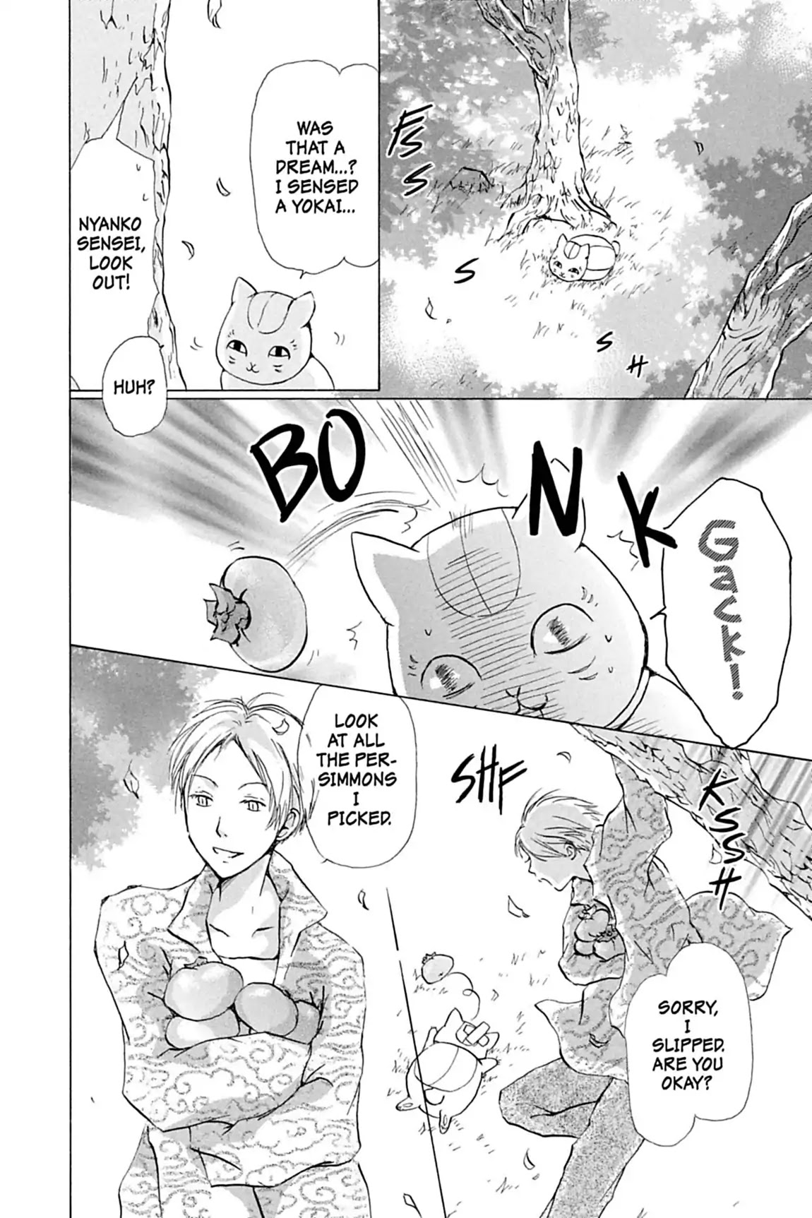 Natsume Yuujinchou Chapter 19 page 5 - Chapter 19