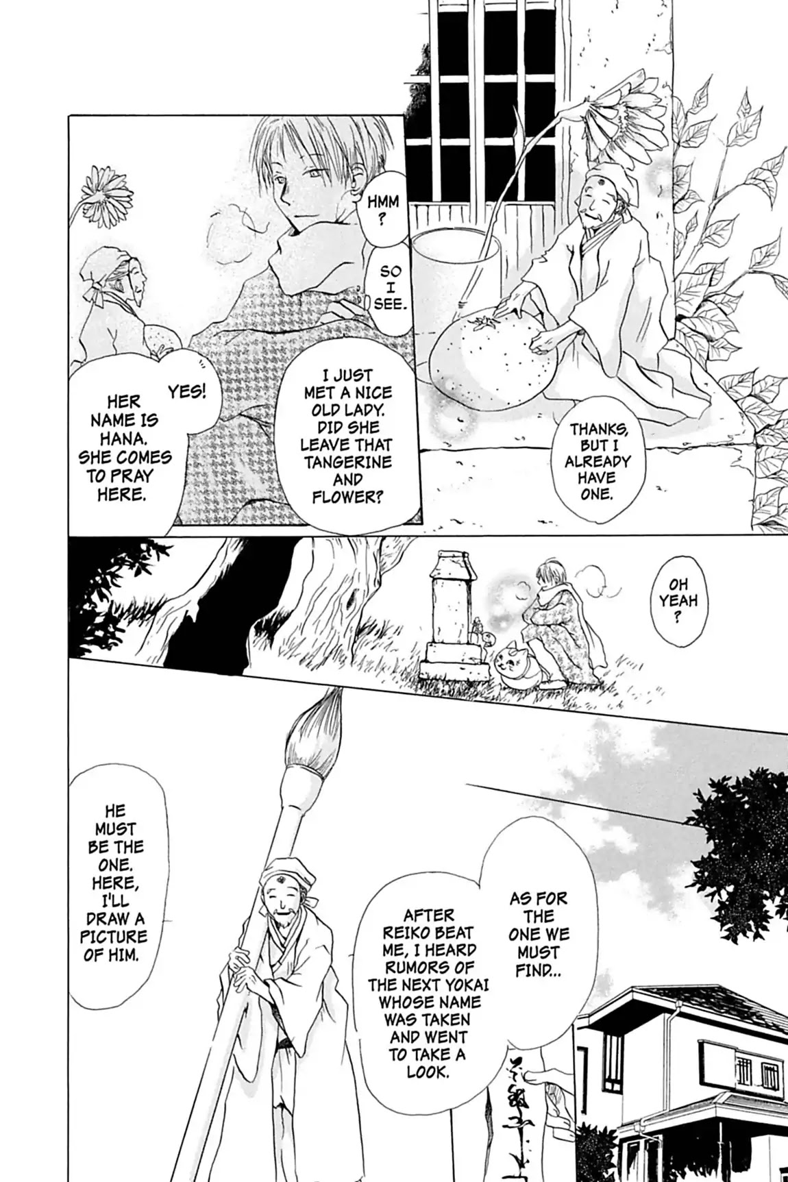 Natsume Yuujinchou Chapter 2 page 16 - Chapter 2