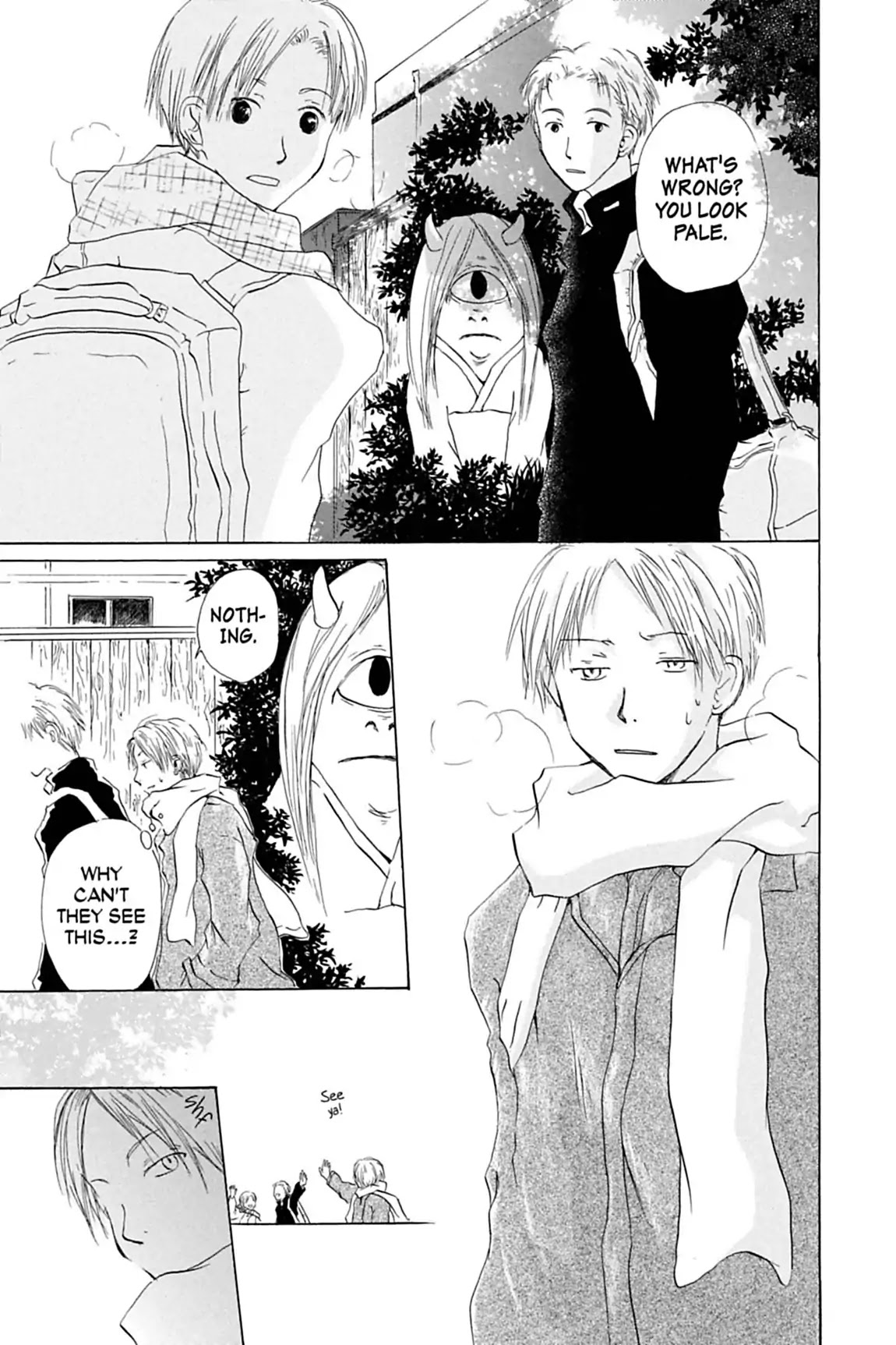 Natsume Yuujinchou Chapter 2 page 3 - Chapter 2