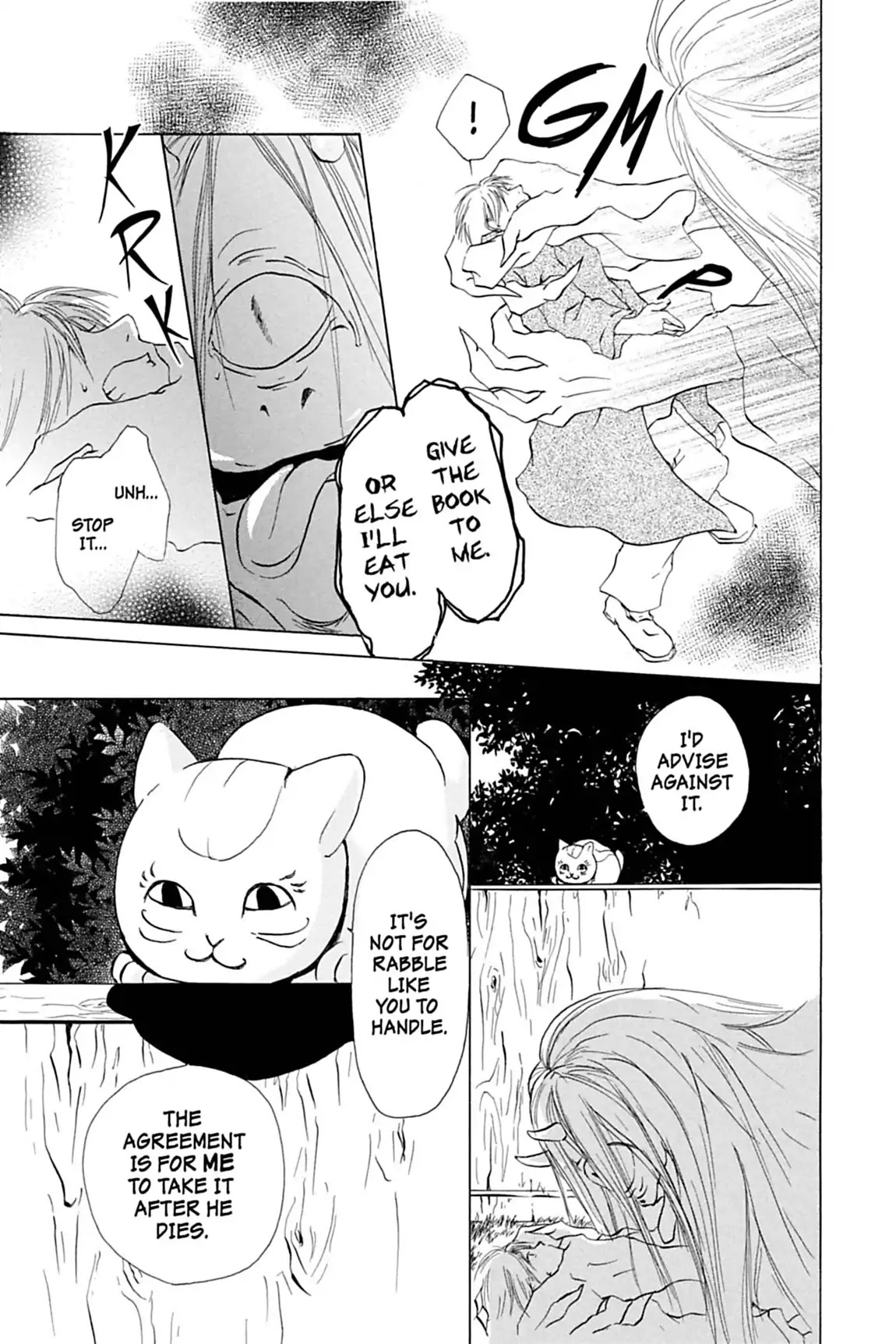 Natsume Yuujinchou Chapter 2 page 5 - Chapter 2