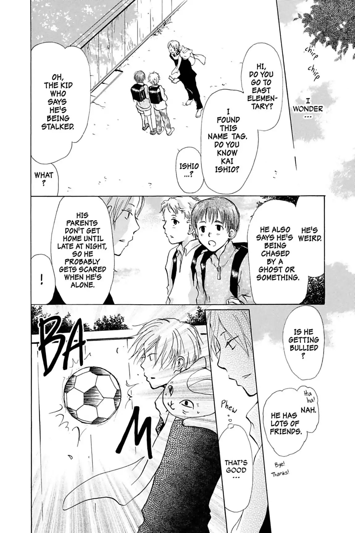 Natsume Yuujinchou Chapter 20 page 16 - Chapter 20