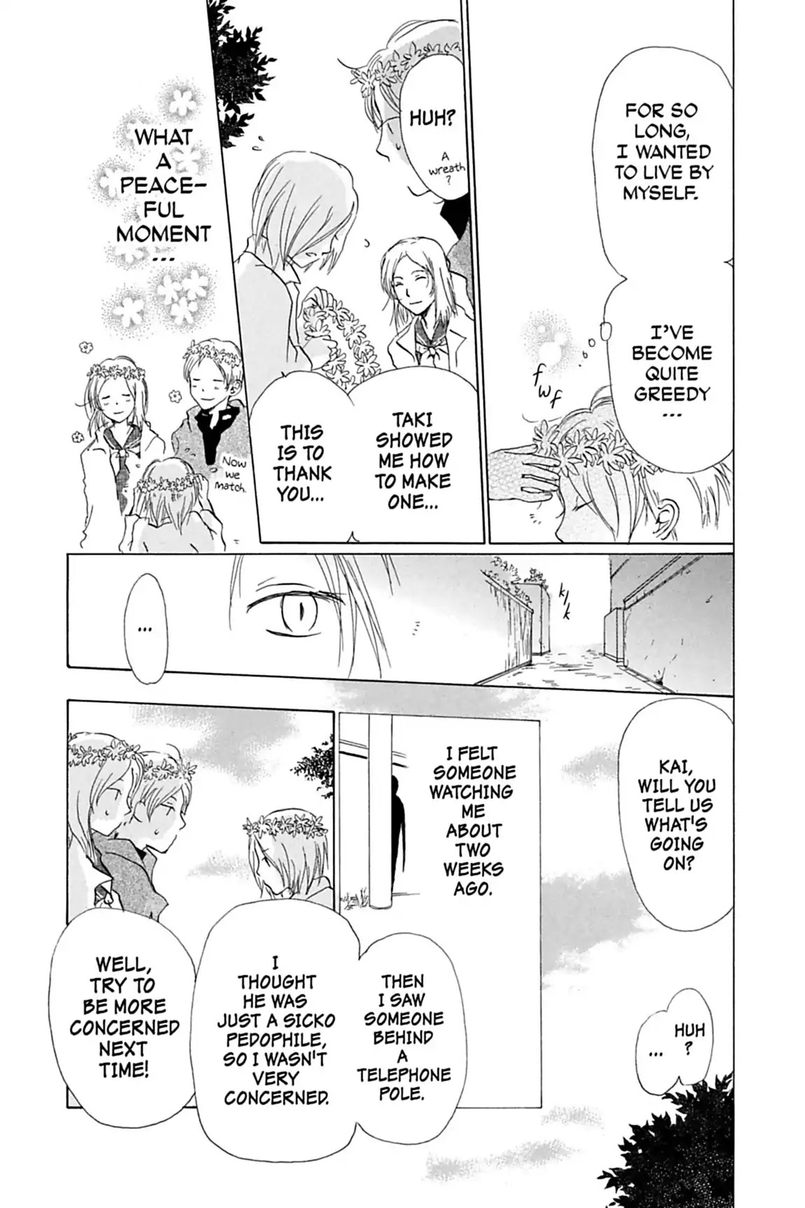 Natsume Yuujinchou Chapter 20 page 33 - Chapter 20