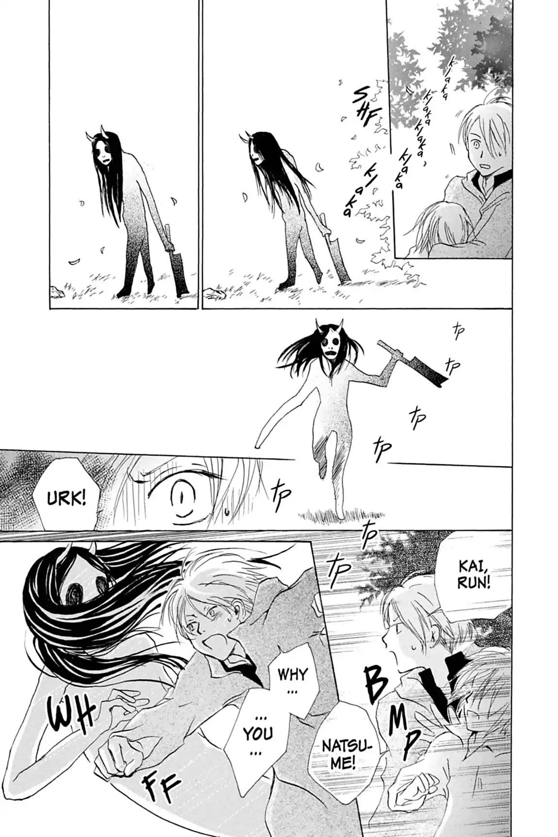 Natsume Yuujinchou Chapter 20 page 39 - Chapter 20