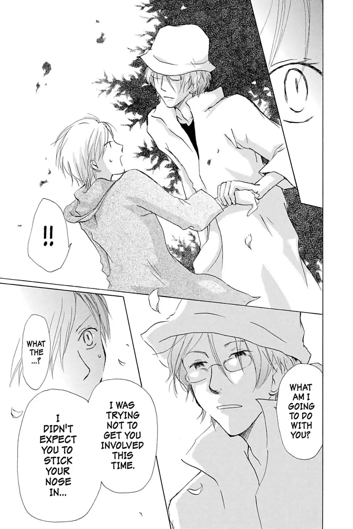 Natsume Yuujinchou Chapter 20 page 47 - Chapter 20