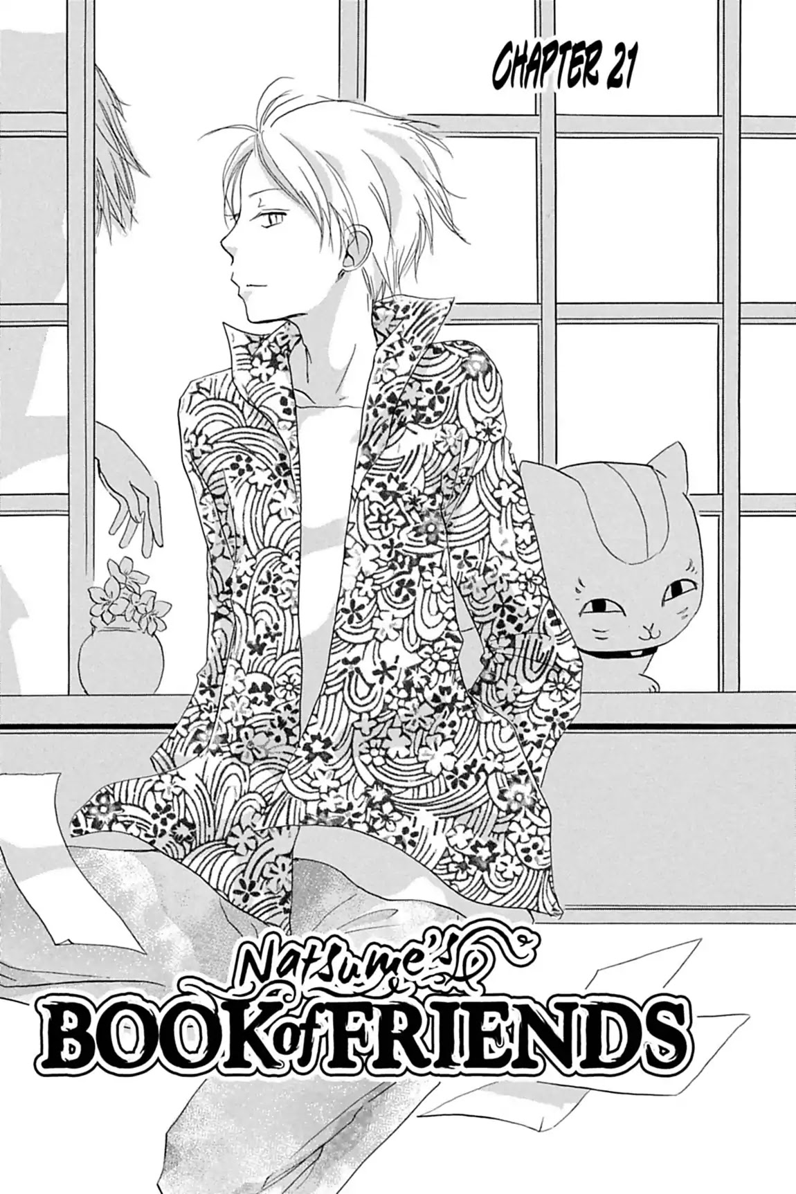 Natsume Yuujinchou Chapter 21 page 1 - Chapter 21