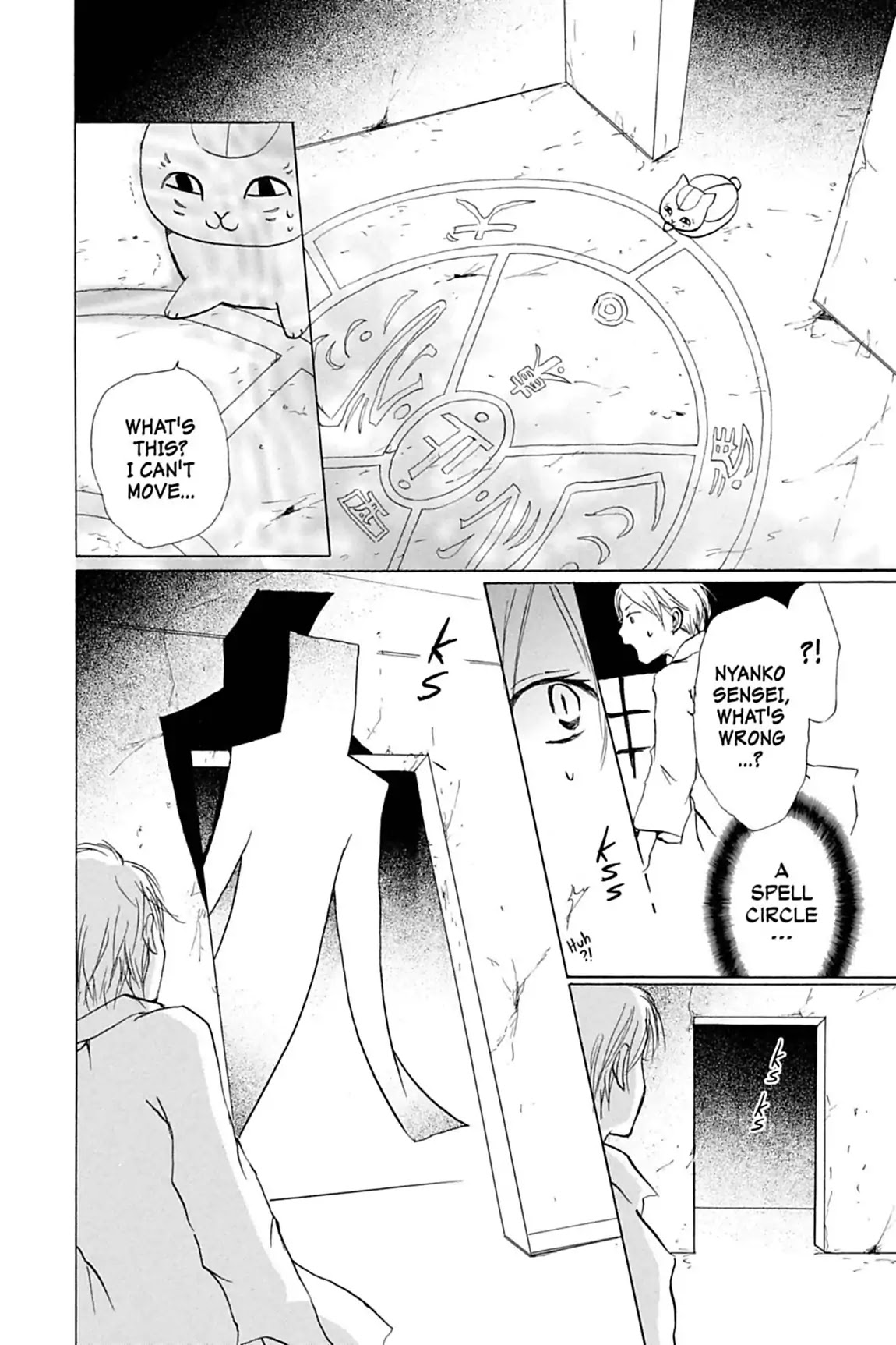 Natsume Yuujinchou Chapter 21 page 22 - Chapter 21