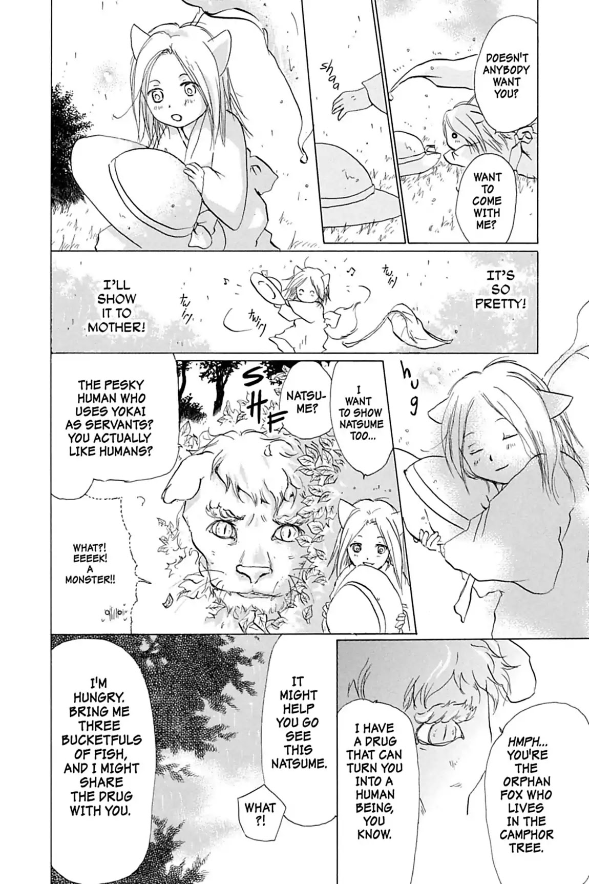 Natsume Yuujinchou Chapter 22.5 page 4 - Vol.6 Special Episode 5: Natsume Observation Log, Part 4