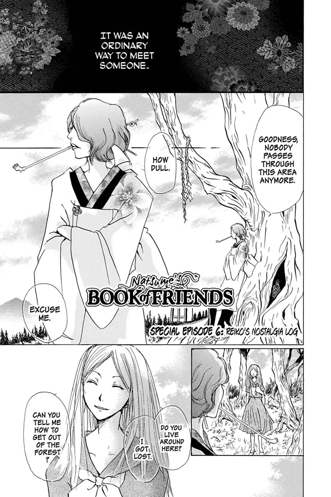 Natsume Yuujinchou Chapter 22.6 page 1 - Vol.6 Special Episode 6: Reiko's Nostalagia Log