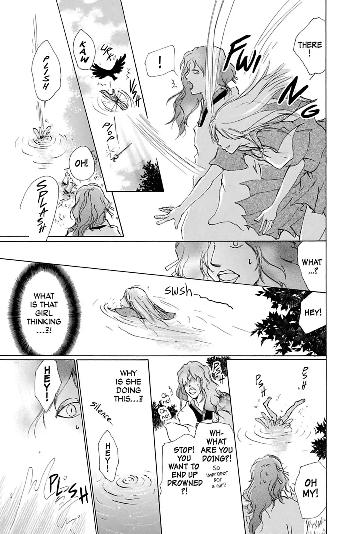 Natsume Yuujinchou Chapter 22.6 page 5 - Vol.6 Special Episode 6: Reiko's Nostalagia Log
