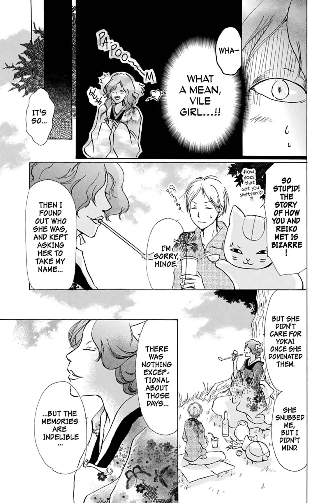 Natsume Yuujinchou Chapter 22.6 page 7 - Vol.6 Special Episode 6: Reiko's Nostalagia Log