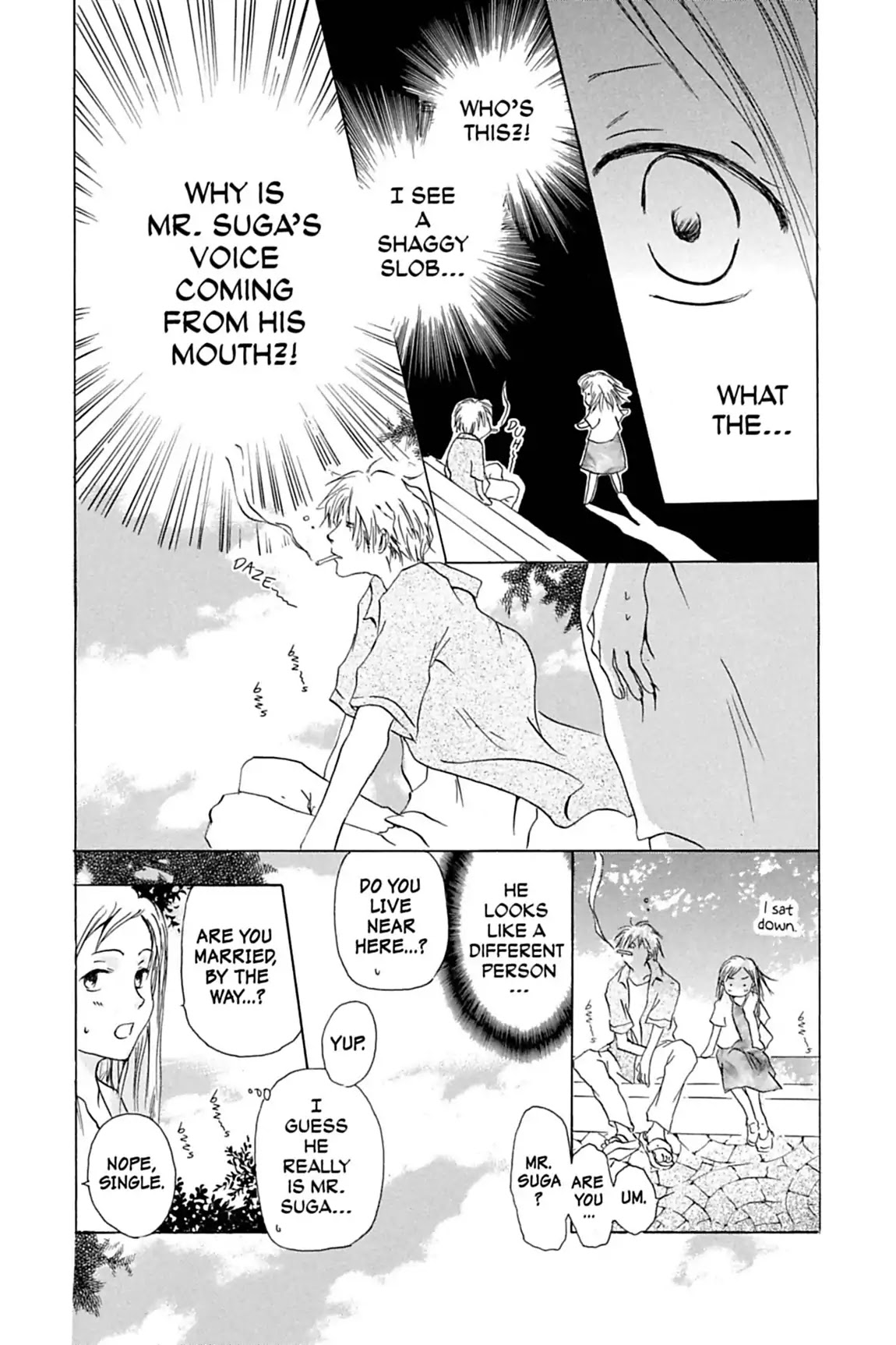 Natsume Yuujinchou Chapter 22.7 page 10 - Vol.6 The Corner of the Schoolhouse